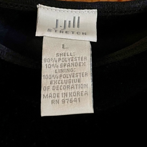 J. Jill Elegant Black Velvet Camisole Top Size Large Length Adjustable Soft Gift - Picture 6 of 13